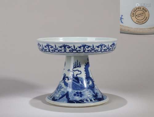 CHINESE PORCELAIN BLUE AND WHITE DRAGON CANDLE HOLDER