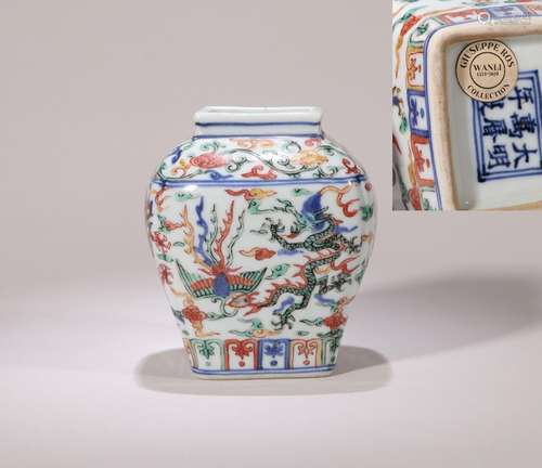 CHINESE PORCELAIN BLUE AND WHITE WUCAI DRAGON AND PHOENIX SQ...