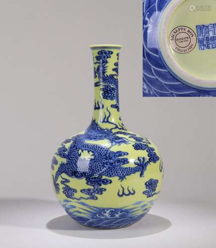 CHINESE PORCELAIN YELLOW GLAZE BLUE DRAGON TIANQIU VASE