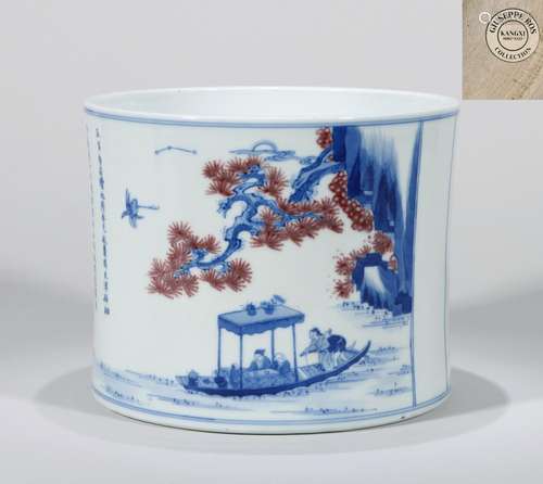 CHINESE PORCELAIN BLUE AND WHITE RED UNDER GLAZE MAN ON BOAT...