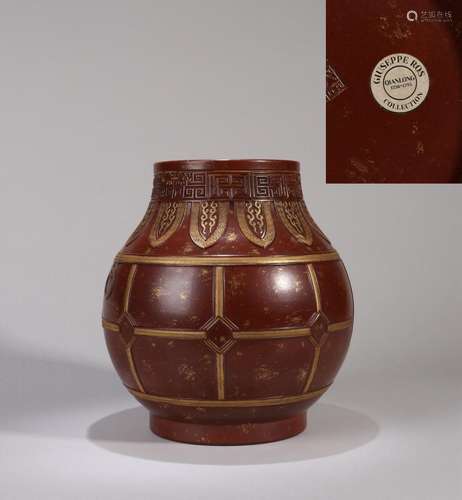 CHINESE PORCELAIN RED GLAZE ZUN VASE