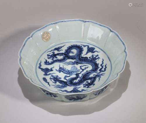 CHINESE PORCELAIN BLUE AND WHITE DRAGON SCHOLAR BRUSH WASHER