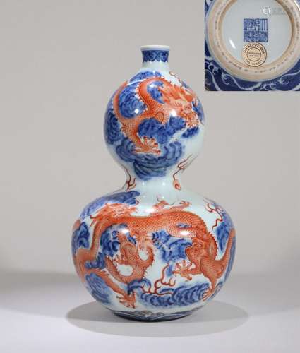 CHINESE PORCELAIN BLUE AND WHITE IRON RED DRAGON DOUBLE GOUR...