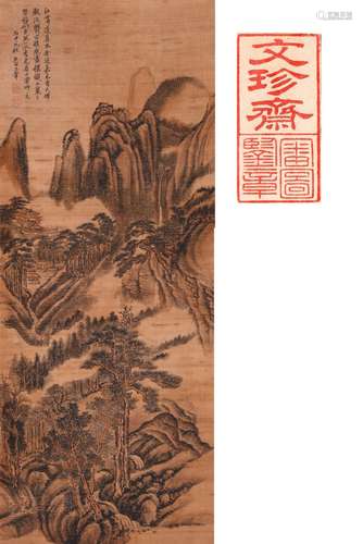 CHINESE SCROLL PAINTING OF MOUNTAIN VIEWS SIGNED BY WANG HUI