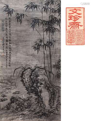 CHINESE SCROLL PAINTING OF BAMBOO SIGNED BY SHITAO