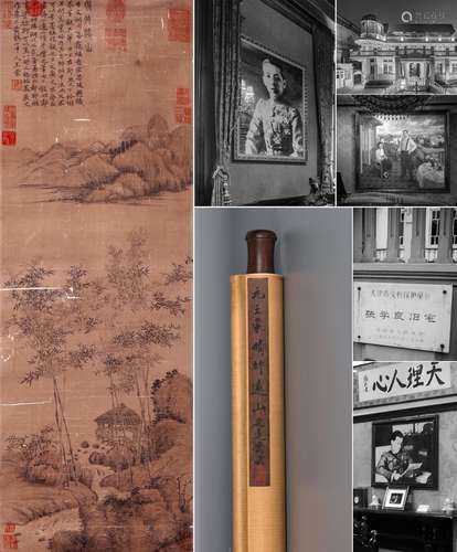 CHINESE SCROLL PAINTING OF MOUNTAIN VIEWS SIGNED BY WANGMENG