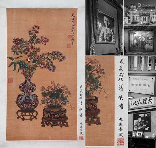 CHINESE SCROLL PAINTING OF FLOWER IN VASE SIGNED BY QUEEN CI...