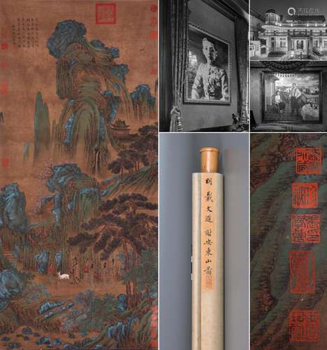 CHINESE SCROLL PAINTING OF MOUNTAIN VIEWS SIGNED BY DAIJIN