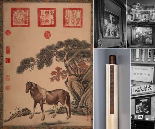 CHINESE SCROLL PAINTING OF HORSE UNDER TREE SIGNED BY LANG S...