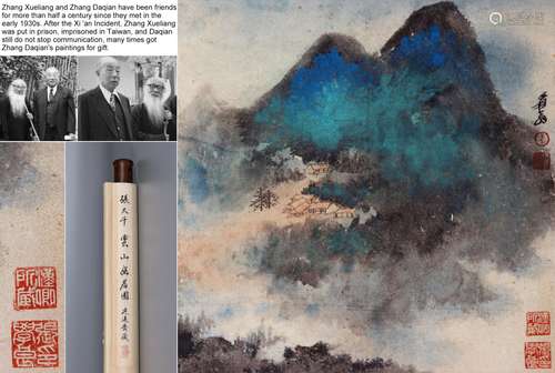 CHINESE SCROLL PAINTING OF MOUNTAIN VIEWS SIGNED BY ZHANG DA...