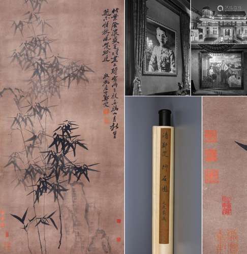 CHINESE SCROLL PAINTING OF BAMBOO AND ROCK SIGNED BY ZHENG B...