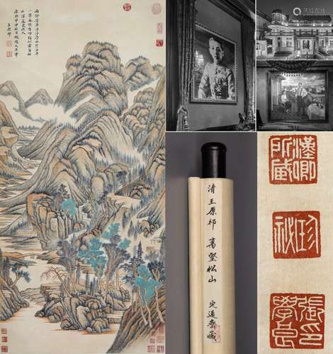 CHINESE SCROLL PAINTING OF MOUNTAIN VIEWS SIGNED BY WANG YUA...