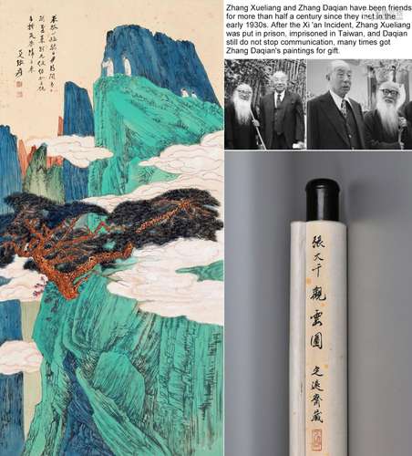 CHINESE SCROLL PAINTING OF MOUNTAIN VIEWS SIGNED BY ZHANG DA...