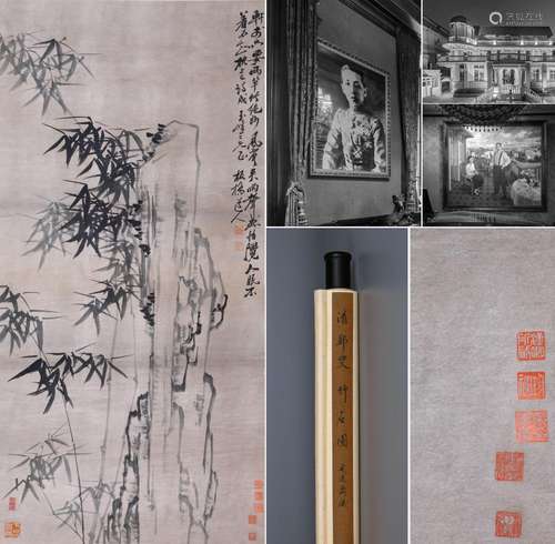 CHINESE SCROLL PAINTING OF BAMBOO AND ROCK SIGNED BY ZHENG B...