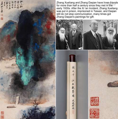 CHINESE SCROLL PAINTING OF MOUNTAIN VIEWS SIGNED BY ZHANG DA...