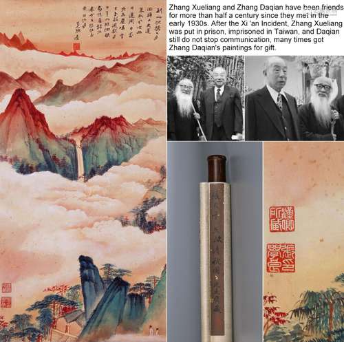 CHINESE SCROLL PAINTING OF MOUNTAIN VIEWS SIGNED BY ZHANG DA...