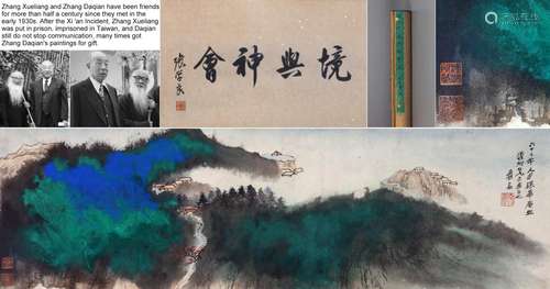 CHINESE HAND SCROLL PAINTING OF MOUNTAIN VIEWS SIGNED BY ZHA...