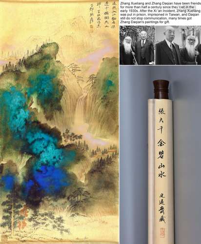 CHINESE SCROLL PAINTING OF MOUNTAIN VIEWS SIGNED BY ZHANG DA...