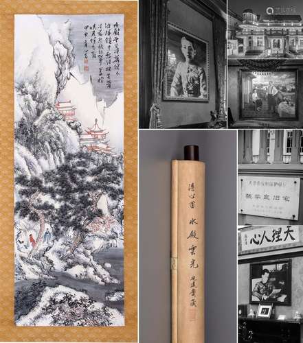 CHINESE SCROLL PAINTING OF MOUNTAIN VIEWS SIGNED BY PURU