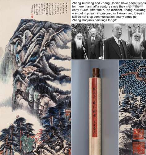 CHINESE SCROLL PAINTING OF MOUNTAIN VIEWS SIGNED BY ZHANG DA...