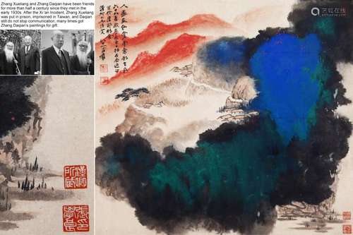 CHINESE SCROLL PAINTING OF MOUNTAIN VIEWS SIGNED BY ZHANG DA...