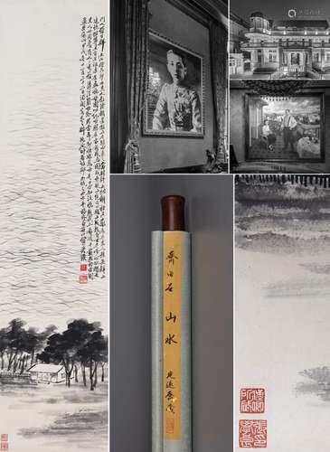 CHINESE SCROLL PAINTING OF LAKEVIEWS SIGNED BY QI BAISHI