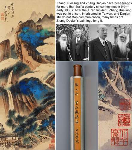 CHINESE SCROLL PAINTING OF MOUNTAIN VIEWS SIGNED BY ZHANG DA...