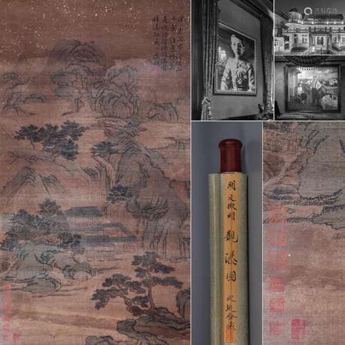 CHINESE SCROLL PAINTING OF MOUNTAIN VIEWS SIGNED BY WEN ZHEN...