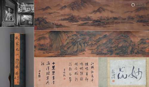 CHINESE HAND SCROLL PAINTING OF MOUNTAIN VIEWS SIGNED BY WU ...