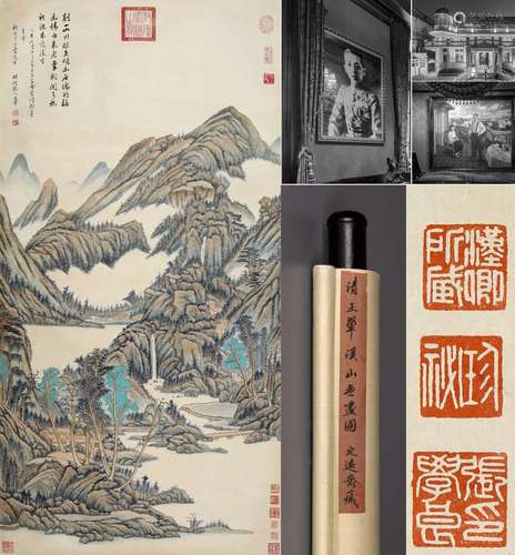 CHINESE SCROLL PAINTING OF MOUNTAIN VIEWS SIGNED BY WANGHUI