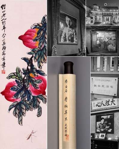 CHINESE SCROLL PAINTING OF PEACH AND INSECT SIGNED BY QI BAI...