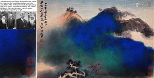 CHINESE SCROLL PAINTING OF MOUNTAIN VIEWS SIGNED BY ZHANG DA...