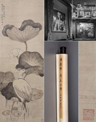 CHINESE SCROLL PAINTING OF LOTUS SIGNED BY JIANGPU