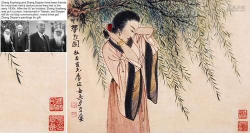 CHINESE SCROLL PAINTING OF BEAUTY UNDER WILLOW SIGNED BY ZHA...