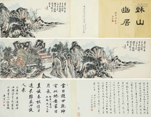 CHINESE HAND SCROLL PAINTING OF MOUNTAIN VIEWS SIGNED BY HUA...