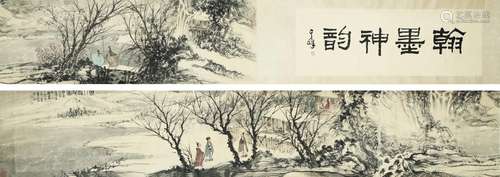 CHINESE HAND SCROLL PAINTING OF MEN IN MOUNTAIN SIGNED BY FU...