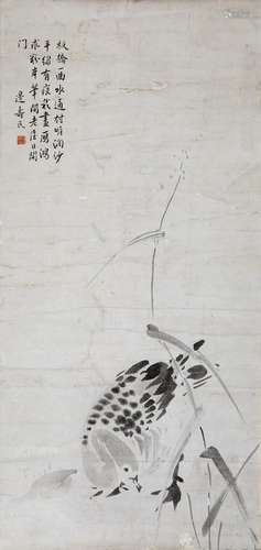 CHINESE SCROLL PAINTING OF GOOSE BY RIVER SIGNED BY BIAN SHO...