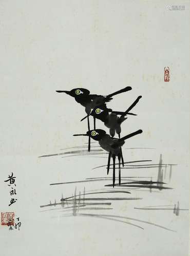 CHINESE SCROLL PAINTING OF BIRD IN RIVER SIGNED BY HUANG YON...