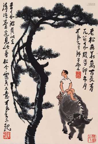 CHINESE SCROLL PAINTING OF BOY AND OX UNDER TREE SIGNED BY L...