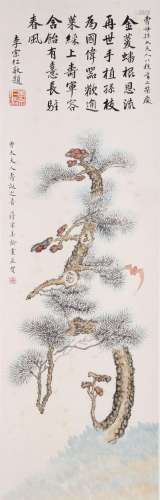CHINESE SCROLL PAINTING OF PINE TREE SIGNED BY SONG MEILING