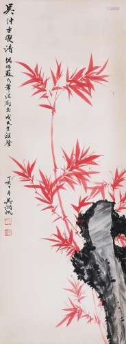 CHINESE SCROLL PAINTING OF BAMBOO AND ROCK SIGNED BY WU HUFA...