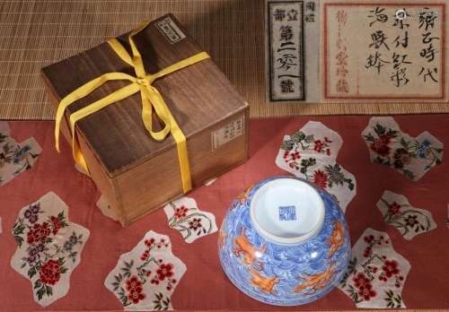 CHINESE PORCELAIN BLUE AND WHITE IRON RED DRAGON BOWL