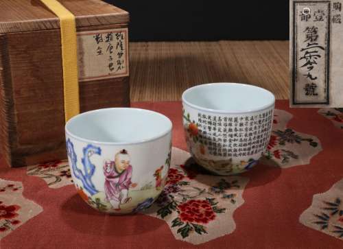 PAIR OF CHINESE PORCELAIN DOUCAI BOY AND CHICKEN WITH POEM C...