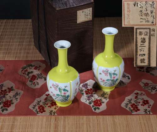 PAIR OF CHINESE PORCELAIN YELLOW GROUND FAMILLE ROSE FLOWER ...