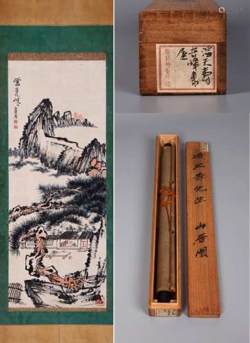 CHINESE SCROLL PAINTING OF MOUNTAIN VIEWS SIGNED BY PAN TIAN...