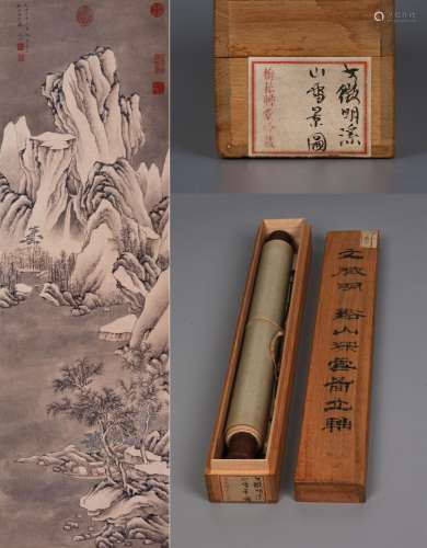 CHINESE SCROLL PAINTING OF MOUNTAIN VIEWS SIGNED BY WEN ZHEN...
