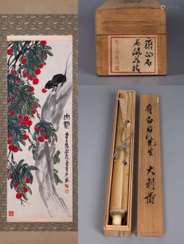 CHINESE SCROLL PAINTING OF RAT AND LICHI SIGNED BY QI BAISHI