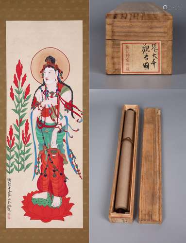 CHINESE SCROLL PAINTING OF STANDING BUDDHA SIGNED BY ZHANG D...