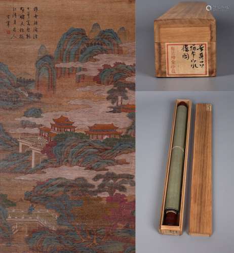 CHINESE SCROLL PAINTING OF MOUNTAIN VIEWS SIGNED BY DONG QIC...