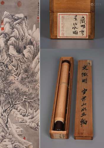 CHINESE SCROLL PAINTING OF MOUNTAIN VIEWS SIGNED BY WEN ZHEN...